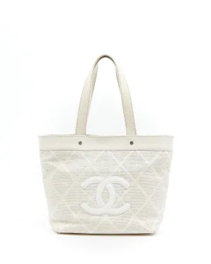 Chanel White Leather CC Perforated Tote Bag