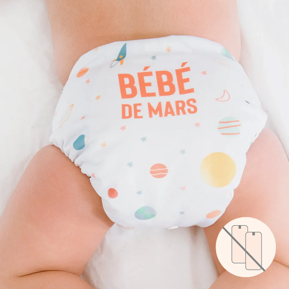 Couches à poche du mois - bouton - sans inserts