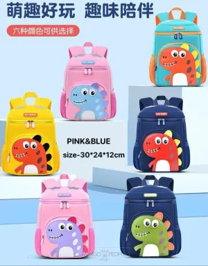 Cute Cartoon Dinosaur Backpack For Kids