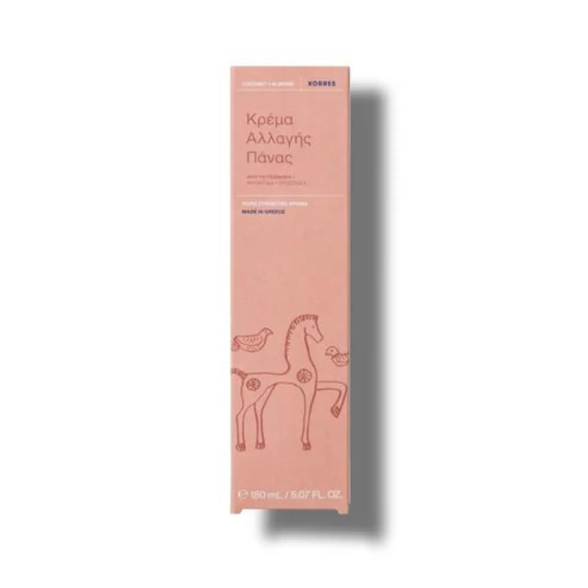 Korres Baby Diaper Changing Cream 150ml